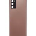 Back Cover Glass With Camera Lens For Samsung Galaxy Note 20 5G (No Logo) (Aftermarket Plus) (Mystic Bronze)