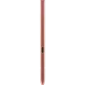 Stylus Pen For Samsung Galaxy Note 20 (Aftermarket) (Gold)