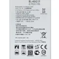 Replacement Battery For LG K20 Plus / K20 / K20 V (BL-46G1F)