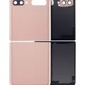 Top & Bottom Back Cover Glass With Camera Lens For Samsung Galaxy Z Flip 4G (F700) / Z Flip 5G (F707) (Aftermarket Plus) (Mystic Bronze)