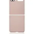 Top & Bottom Back Cover Glass With Camera Lens For Samsung Galaxy Z Flip 4G (F700) / Z Flip 5G (F707) (Aftermarket Plus) (Mystic Bronze)