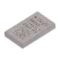 Front-End Module IC Chip For Samsung Galaxy S22 Ultra (SKY5 58269)