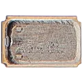 CPU 24.0 (T240) Crystal Oscillator For iPhone 12 Series / 13 / 13 Mini / 14 Series / 15 Series / 16 Series