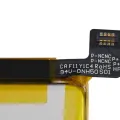 Replacement Battery For Motorola Moto G22 (XT2231 / 2022) / E13 (XT2345 / 2023) / E32S (XT2229 / 2022) / G13 (XT2331 / 2023) / Moto G 5G (XT2313 / 2023) / G53 (XT2335 / 2022) (NH50)