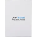 JCID V1S Pro Wi-Fi Chip Unbind Activation Module (BGA15X16) For iPhone 15 Pro / 15 Pro Max