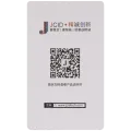 JCID V1S Pro Wi-Fi Chip Unbind Activation Module (BGA15X17) For iPad Pro 12.9" 6th Gen (2022) / Pro 13" 7th Gen (2024) / Air 6 / Mini 7