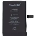 QianLi Replacement Battery For Apollo And iCopy Plus
