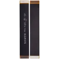 Tester Cable (LCD Assembly) For iPhone 12 Pro Max