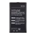 Акумулятор для Nintendo 3DS XL (SPR-003)