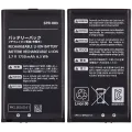 Акумулятор для Nintendo 3DS XL (SPR-003)