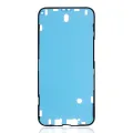 Герметична проклейка дисплея для iPhone 14 / iPhone 16e / iPhone 17e (фронт)
