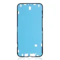 Герметична проклейка дисплея для iPhone 14 / iPhone 16e / iPhone 17e (фронт) (50 уп)
