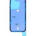 Герметична проклейка дисплея для iPhone 15 Pro (спід) (10 шт)