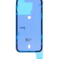 Герметична проклейка дисплея для iPhone 15 Pro (спід) (10 шт)