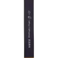 Tester Cable (LCD Assembly) For iPhone 14 Pro / 14 Pro Max