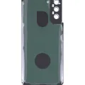 Back Cover Glass With Adhesive For Samsung Galaxy S21 Plus 5G (Service Pack) (Phantom Gold)