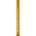 Tester Cable (Front Camera) For iPhone iPhone 12 / 12 Pro / 13 Pro / 13 Pro Max