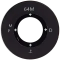 Back Camera (Wide) Lens (Glass Only) With Adhesive For Xiaomi Redmi Note 12 Turbo / Poco F5