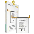 Replacement Battery For Samsung Galaxy S26 Ultra (Pro grade)