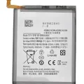 Акумулятор для Samsung Galaxy Note 20 Ultra (Service Pack)