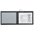 Replacement Battery For Sony Xperia Z4 Tablet (LIS2210ERPX)