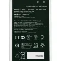 Replacement Battery For Asus ZenFone Selfie (ZD551KL / Z00UD) / 2 Laser (ZE550KL / Z00LD) (C11P1501)