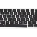 KeyBoard Keycap Kit For MacBook Air 13" (Mid 2022 to Mid 2024) / Pro 14" / Pro 16" (Late 2021 to Late 2024) (Space Gray / Silver/ Starlight / Space Black) (UK English)