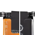 Replacement Battery For Honor Magic 4 Pro (586680)