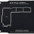 Qianli 3-in-1 Middle Frame Reballing Platform For iPhone 17 / 17 Pro / 17 Pro Max