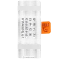 Replacement Battery For Xiaomi Mi 10 5G (BM4N)