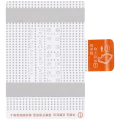 Replacement Battery For OPPO A5s / OPPO A7 / OPPO A5 / OPPO AX5 (PBAM00 /2018) (BLP673)