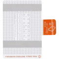 Replacement Battery For Realme 8 5G (BLP841)