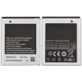 Replacement Battery For Samsung Galaxy Star (EB494353VU)
