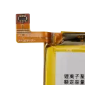Replacement Battery For ZTE Blade A7 (2019) / Blade A5 (2020) / ZTE Blade A51 (2021) (Li3931T44P8h806139)