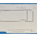 XZZ TR Middle Layer Frame Reballing Platform For iPhone 15 Series