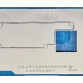 XZZ TR Middle Layer Frame Reballing Platform For iPhone 15 Series