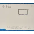 XZZ TR Middle Layer Frame Reballing Platform For iPhone 17 Series