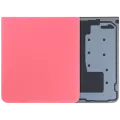 Bottom Back Cover Glass For Samsung Galaxy Z Flip 7 5G (Service Pack) (Red)