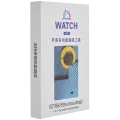 Watch Multifunctional Brush Tool For Watch Series 7 / Series 8 / Series 9 / Series Ultra 1 / Series Ultra 2