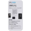 JCID S35C Universal Screen For iPhone 13 / 13 Mini / 14 / 14 Plus / 15 / 15 Plus Motherboard Detection