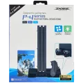 DOBE Multifunctional Cooling & Charging Stand for PlayStation 4 / Slim / Pro (Retail Packaging)