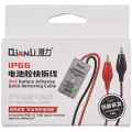 Qianli iP66 кабель для швидкого зняття проклейки акумулятора для iPhone 16 Series