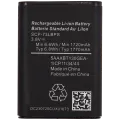 Replacement Battery For Kyocera Dura XV Extreme plus (E4811) (SCP -73LBPS)