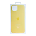 Apple Silicone Case with MagSafe for iPhone 15 Plus (OEM Brand New, Retail Packaging) (Sunshine)