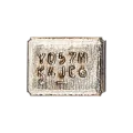 Millimeter-wave Crystal Oscillator For iPhone 14 Pro / 14 Pro Max / 15 Pro / 15 Pro Max (T260)
