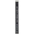 I2C Infrared Dot Matrix Test Cable For iPhone 15 / 15 Plus