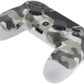 DoubleShock 4 Wireless Controller For Playstation 4 (Gray Camo)