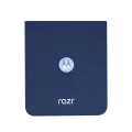 Base Back Cover Glass For Motorola Razr / Razr 60 (XT2553 / 2025) (Genuine OEM) (Gibraltar Sea)