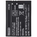 Replacement Battery For Nintendo New 2DS XL (CTR-003)