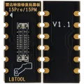 LB Tool Radar Read / Write Adapter Board For iPhone 15 Series